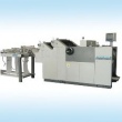 JB450PY-E型EMS聯(lián)單配頁裝訂機