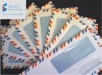 供應(yīng)開(kāi)窗信封印刷