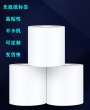 銷售無底紙不干膠熱敏標簽打印紙 防水防油電子秤專用紙